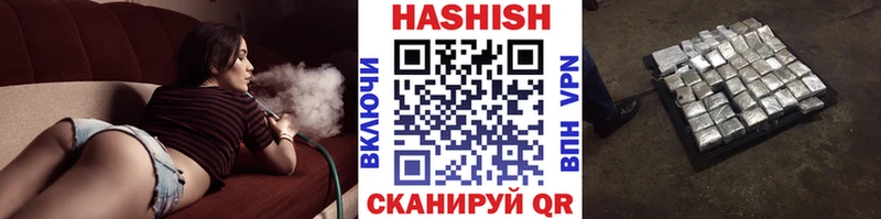 Магазин наркотиков Буинск Амфетамин  Alpha PVP  МЕФ  Бошки Шишки  ГАШ 