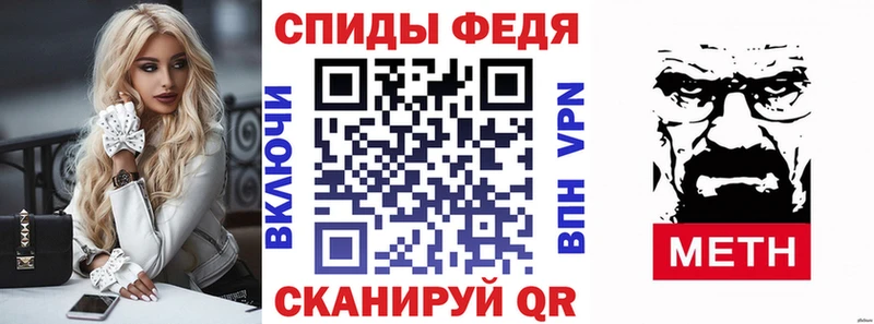 Amphetamine 98% Буинск