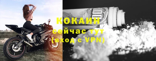 круглые Верхний Тагил