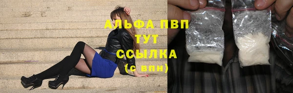 круглые Верхний Тагил