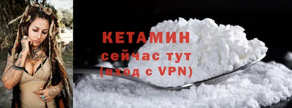 скорость Верея