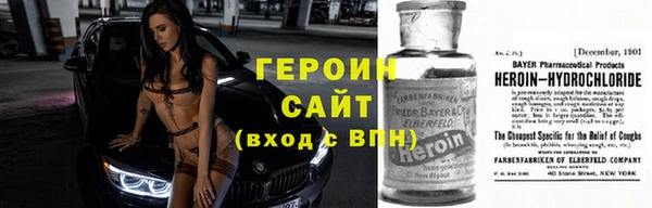 спиды Богданович