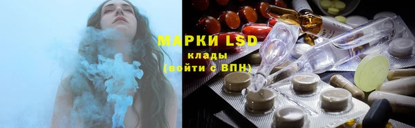 скорость Верея