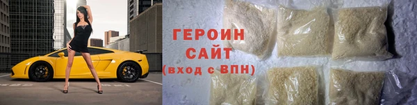 круглые Верхний Тагил