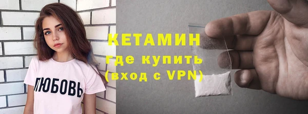 круглые Верхний Тагил