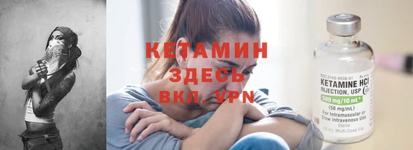 спиды Богданович