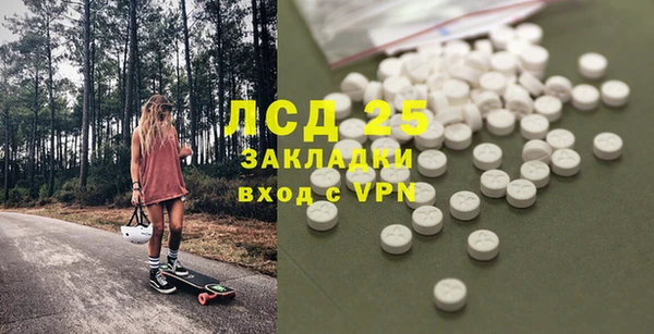 круглые Верхний Тагил