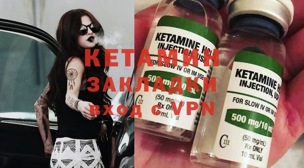 скорость Верея