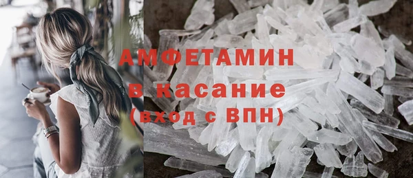 мдма Майский
