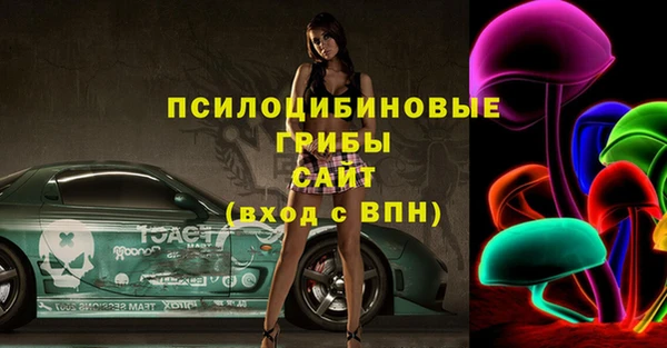 скорость Верея