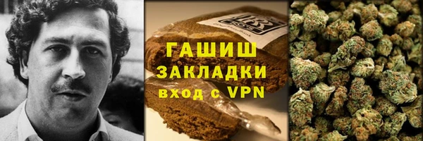 круглые Верхний Тагил