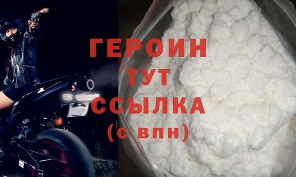 скорость Верея