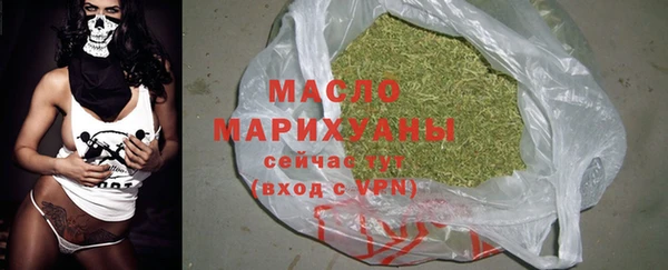 спиды Богданович