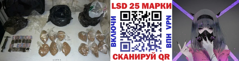 наркотики  Буинск  LSD-25 экстази ecstasy 