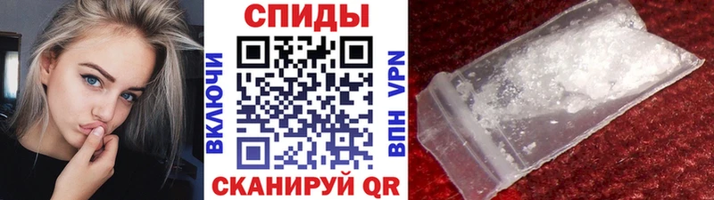 Метамфетамин мет  цены наркотик  Буинск 