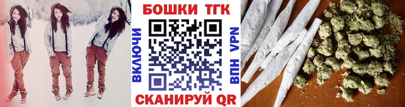 МАРИХУАНА индика  даркнет состав  Буинск 